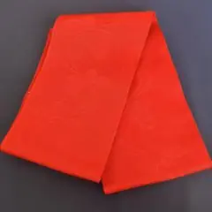 Item thumbnail for item 34c3eb0e-780d-4cfd-a515-b81a7cbc713c