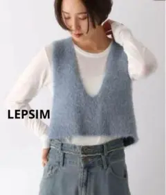 レプシム　LEPSIM7ゲージフェザーショートベスト　水色　美品