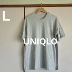 【UNIQLO】クルーネックTシャツ　グレー　Ｌ　綿100%
