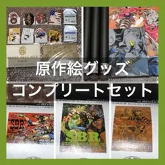 2025年最新】ジョジョランズ ポスターの人気アイテム - メルカリ