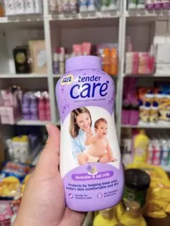 Tendercare lavander&oat milk powder 200g