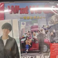 What We Got ～奇跡はきみと～ / I Know