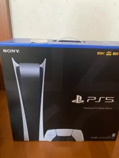 プレイステーション5 デジタル Edition CFI-1200B