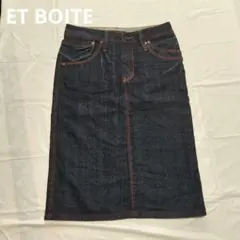 〈et/ET BOITE〉インディゴバックデザインタイトデニムスカート Sサイズ