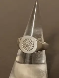 龍頭 シルバー950 菊紋刻印 フラットシルバー リング