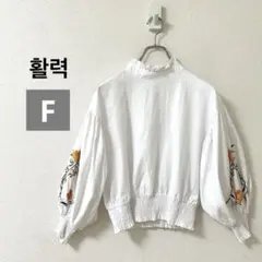 활력　ブラウス　レディース　長袖　花柄刺繍　ボリューム袖　ホワイト　ウエストゴム