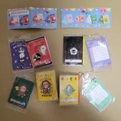 サンリオキャラクター じゆうちょう＆下じきセット 4セット