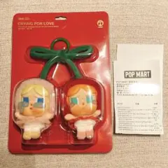 【新品未開封】　CRYBABY クライベイビー さくらんぼ