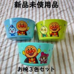 Item thumbnail for item e481555f-3049-45bf-81f5-f1ea7f47c8f3