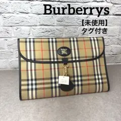 Item thumbnail for item a830c2fb-7fbf-4a1d-9cfc-98a8e4b51dfd