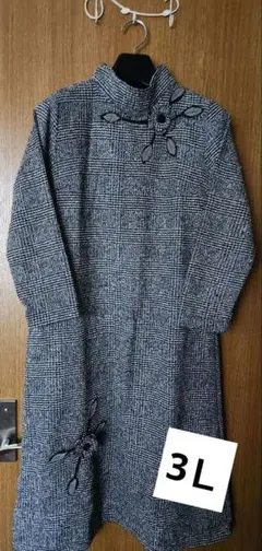 Item thumbnail for item 0b1c9a73-c977-4621-be39-1c5889354b43