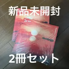 TXT アルバムTOGHETHER afterglow 未開封 2枚セット