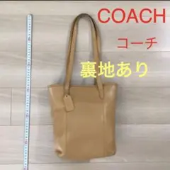 COACH トート バッグ レザー ショルダー 革 オールド コーチ 9077