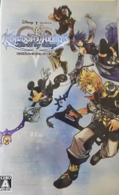 (中古)キングダムハーツ バースバイスリープ