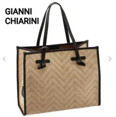 GIANNI CHIARINI マルチェッラ トート ハンドバッグ ●希少●