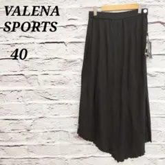 VALENA SPORTS【40】 美品 アシンメトリーロングフレアスカート 黒