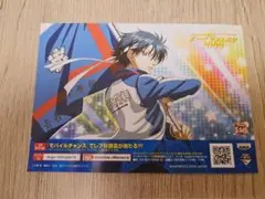 プリント一番くじ テニプリフェスタ 2009 越前 リョーマ ブロマイド【レア】