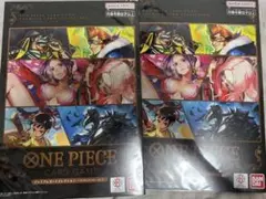 プレミアムカードコレクション ベストセレクションvol.2 2冊セット