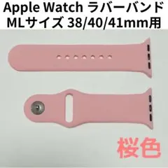 Item thumbnail for item f4ab1b86-8228-4be0-818f-7ff26d3e29bc