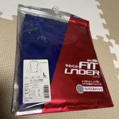 SSK フィットアンダーシャツ L Dブルー SCB019L