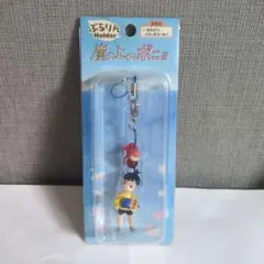 崖の上のポニョ　ぶらりんホルダー　宗介とポニョ