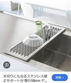 Item thumbnail for item 0227d9b5-6f84-4272-bfb6-cd47740dec6d