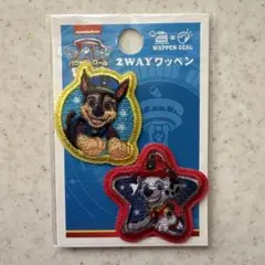 ☆パウパトロール 2WAY ミニワッペン②☆