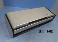 もらった書類を軽快スキャン ScanSnap S1300i