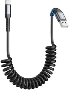 ⭐️ 2個セット USB C 最大3A急速充電 タイプc コイル型 グレー
