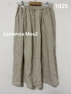 1025 Samansa Mos2 リネンギャザースカート
