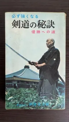 Item thumbnail for item 17bc1b9e-8e81-4a07-8d19-df5c587042b4