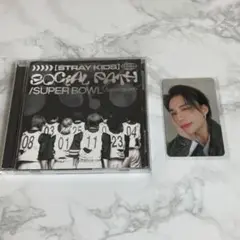 StrayKids SOCIAL PATH CD タワレコ特典 ヒョンジン付き