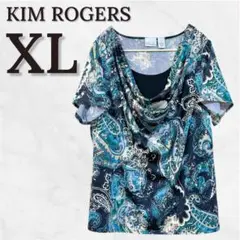 Item thumbnail for item 241cdc9b-0b87-4b0b-beac-9297eee055e0