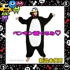 Item thumbnail for item c3c870b8-8550-4080-808f-07dafdae91ce