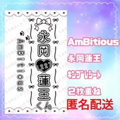 Item thumbnail for item d624b5ac-aa46-465e-a6a8-7ecbc53b5a21