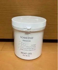 サムデイプレミアム　someday premium  ボディミルク 新品・未開封 2025年最新】someday premium ミルクの人気アイテム - メルカリ