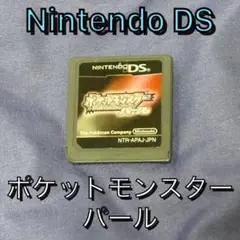 Item thumbnail for item b15d291c-fbf9-4e9b-b992-857fbfd42d9e