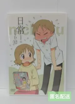 日常のDVD(12)