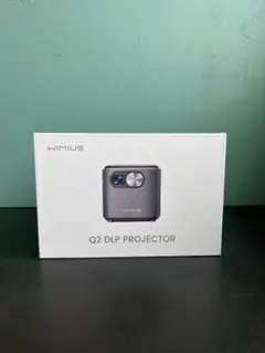 小型プロジェクター【WiMiUS Q2】使った感想と選んだ理由 | ぬ