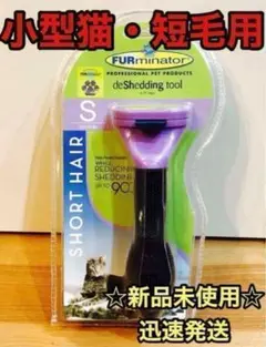 Item thumbnail for item 8af5f0e8-3cfc-482e-9c6a-c9d246459acb