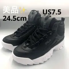 美品✨FILA フィラ　黒　ブラック ハイカットスニーカ 24.5cmUS7.5