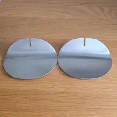 Item thumbnail for item 9d041dad-e01f-4df3-883a-0f013801310e