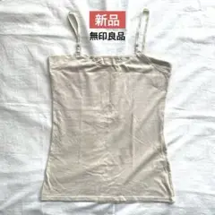 Item thumbnail for item 21f88176-f9b3-4ee8-b535-9ff91bbe887e