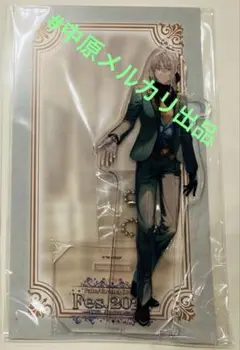 ベディヴィエール アクスタ FGOフェス2025