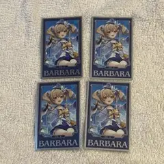 Item thumbnail for item 55094696-dae0-4c03-8d10-9efe33362796