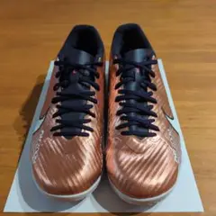 NIKE ZOOM VAPOR 15 ACADEMY TF