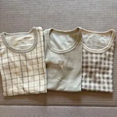 長袖肌着３枚セット