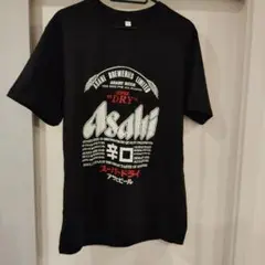 ［本日最終値下げ]アサヒビール　メンズTシャツ　黒色