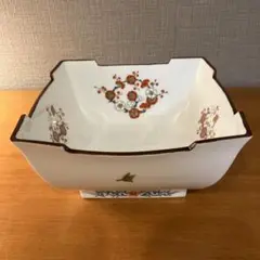 深川製磁　深鉢　角鉢　有田焼