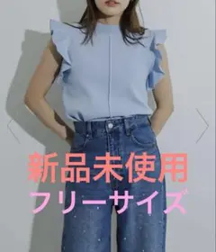 【新品 最終値引き！！】ノースリーブトップス フリルトップス